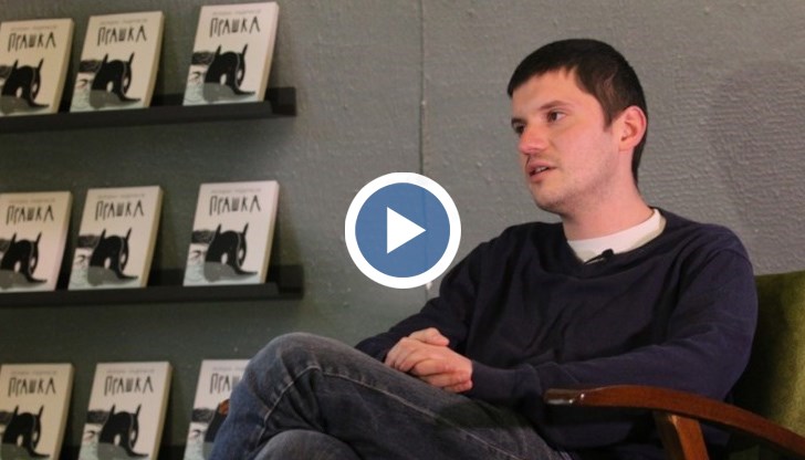 Йордан призна, че това е една от многото му лоши идеи