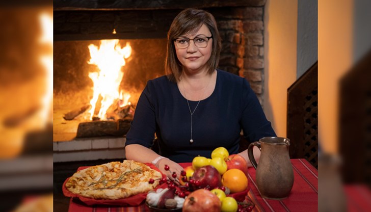 Нека има здраве, топлина в домовете ни и благоденствие по българската земя Нека има здраве, топлина в домовете ни и благоденствие по българската земя