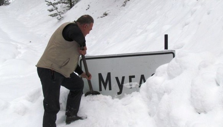 Починалият е баща на две деца и работи в смолянски завод за производство на кабели Починалият е баща на две деца и работи в смолянски завод за производство на кабели