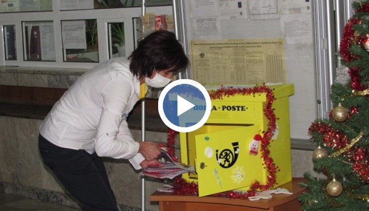 Над 7000 писма до Дядо Коледа изпратиха българските деца по пощата в навечерието на празниците