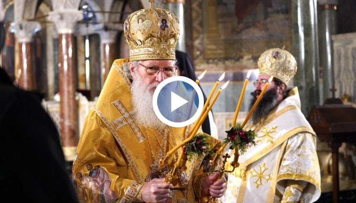 Гледайте цялата църковна служба