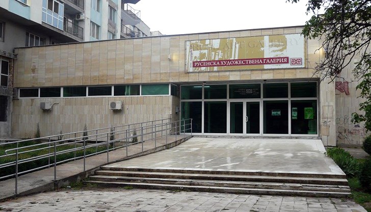 Представянето му ще стане на изложба на 15 май 2021 г. в рамките на Нощта на музеите Представянето му ще стане на изложба на 15 май 2021 г. в рамките на Нощта на музеите