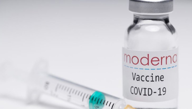 Страната вече започна ваксинация с ваксината на "Бионтех/Пфайзер" (Biontech/Pfizer)