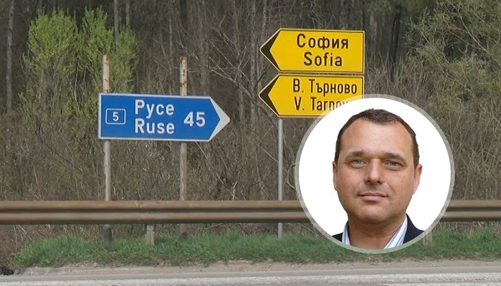 Голяма част от това трасе, и немагистрално, ще се изгражда като магистрално Голяма част от това трасе, и немагистрално, ще се изгражда като магистрално