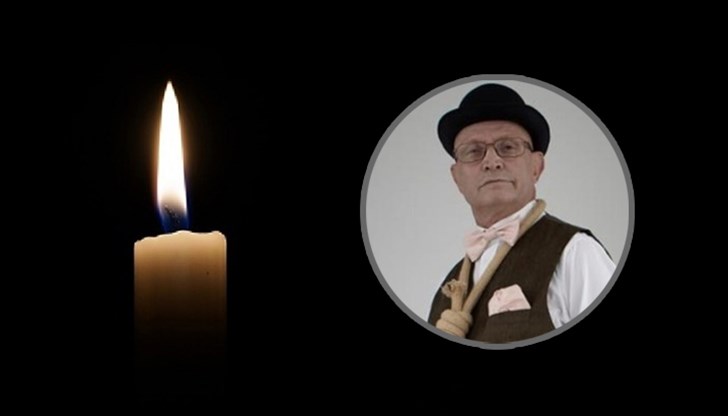 Бог избра да те вземе при себе си в най-светлия Християнски празник