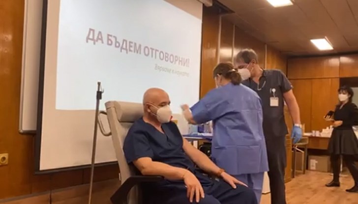 То е в тези малки флакони То е в тези малки флакони