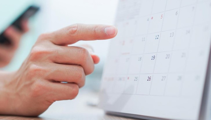 Давността започва да тече от следващата годината, за която се полага отпускът