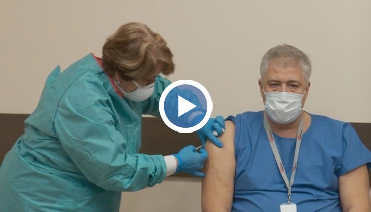 Преди да се постави ваксината, той бе прегледан