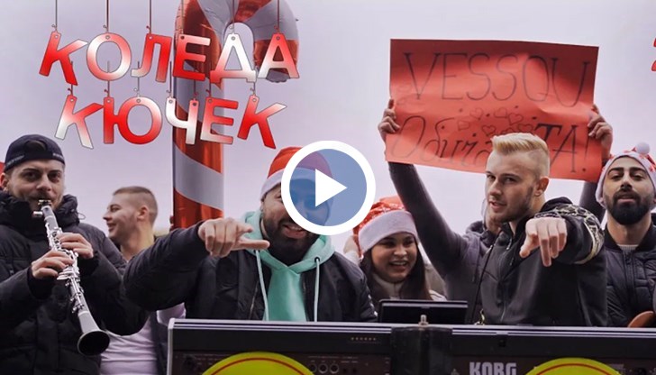 Гледам и не вярвам на ушите си!