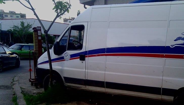 Таксата ще се събира за нова услуга, т.нар. „разпореждане“ и ще струва 3.30 лв. с ДДС, уточняват от компанията на сайта си