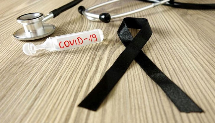 15-годишното момиче е имало астма 15-годишното момиче е имало астма