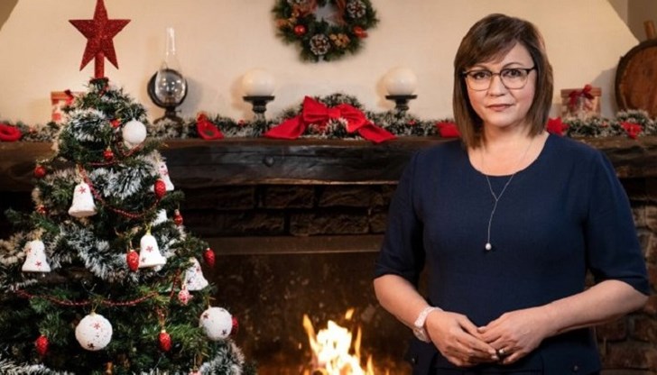 Днес много семейства са разделени за празниците. Дано това повече никога не се повтаря