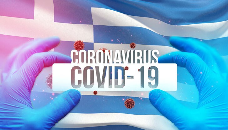 Запазва се изискването за представяне на отрицателен PCR тест