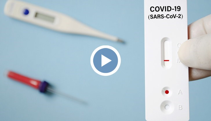 Фармацевтите обаче го отдават не на заобикаляне на правилата, а на факта, че хората искат да се тестват преди да се съберат с близките си за празниците