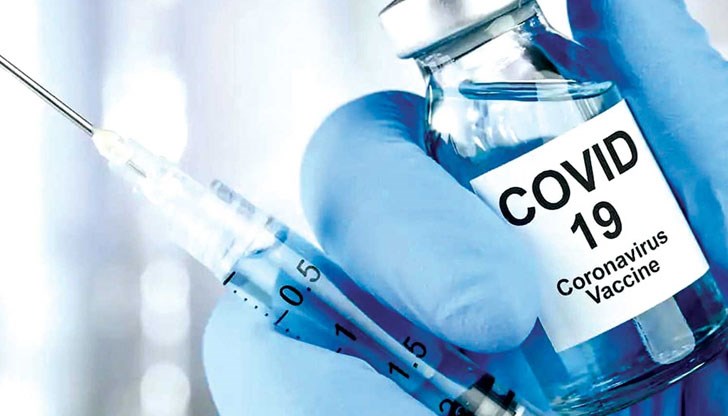 Засега това е единствената ваксина, достъпна в ЕС