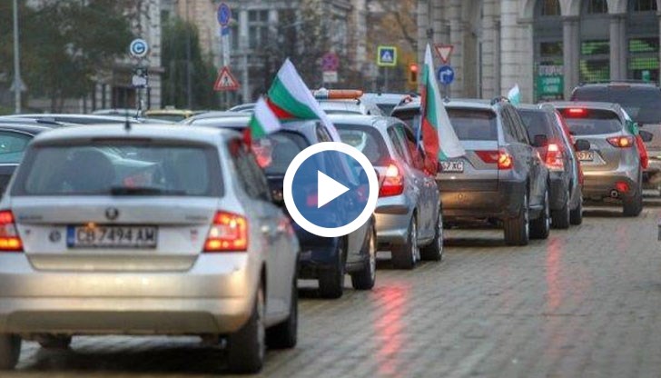 Колите тръгнаха от БНБ, а крайната им точка бе парк-музей "Врана"