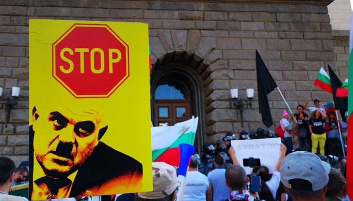 Нямало нужда от специален прокурор, който да разследва главния прокурор