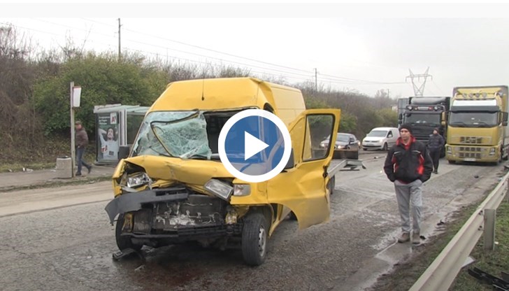 Инцидентът е станал на булевард „България“ в Русе