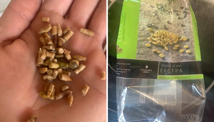 Дали става въпрос за проблем само в този пакет или се касае за цяла партида, не е сигурно