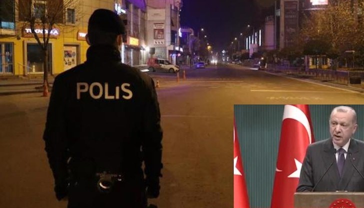 Турските граждани ще посрещнат Новата 2021 година затворени в домовете си