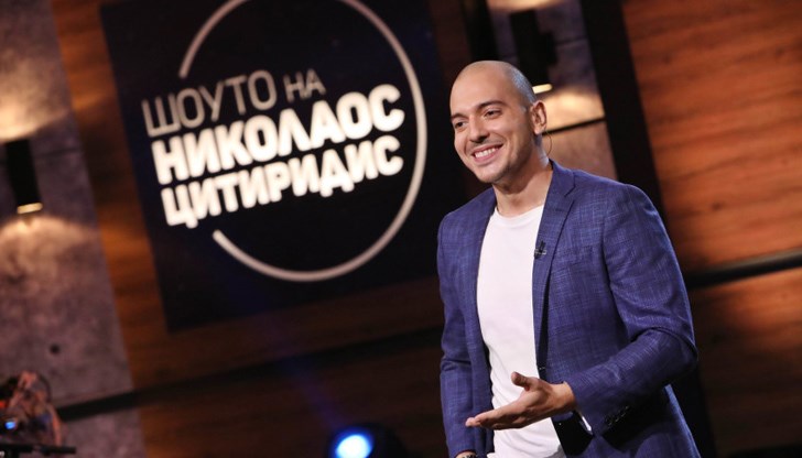 Предаването излиза в едномесечна ваканция, според bTV Предаването излиза в едномесечна ваканция, според bTV