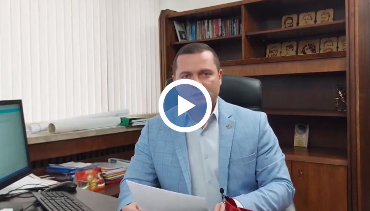 Седмичен отчет за дейността на кмета на Община Русе и общинската администрация