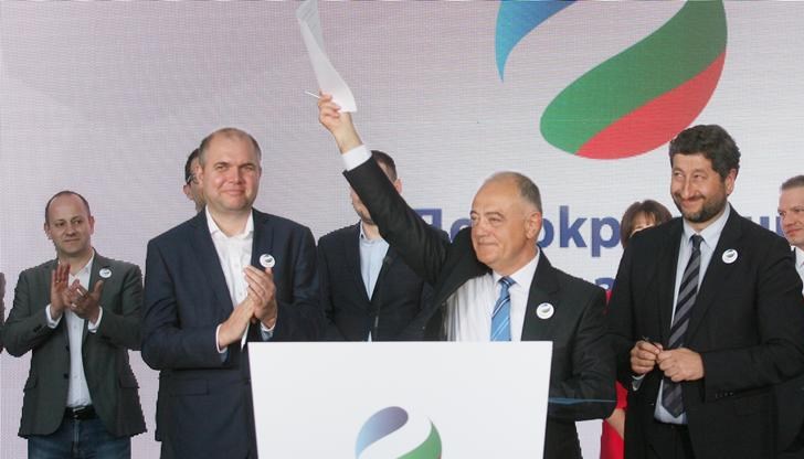 "Демократична България" разпространи своите приоритети, за реализацията на които от формацията ще търсят взаимодействие и подкрепа в 45-ото НС