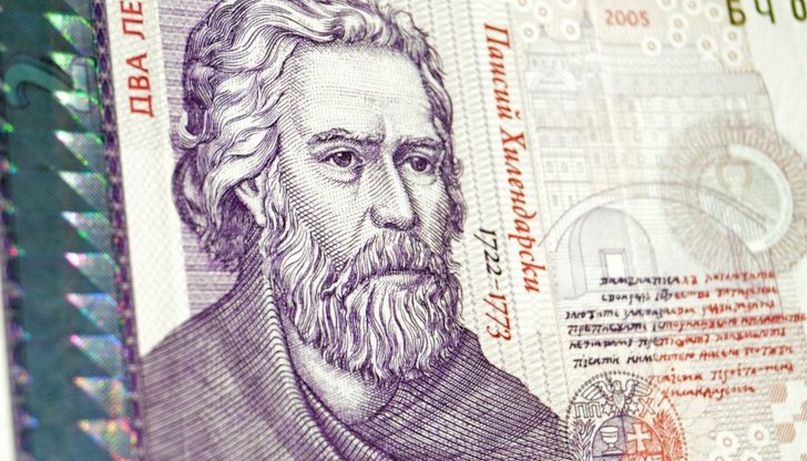 Банкнотите с номинална стойност 2 лева, емисии 1999 г. и 2005 г., ще се обменят на касите на Българската народна банка по номинална стойност без ограничение на количеството, без такса и без краен срок на обмяна