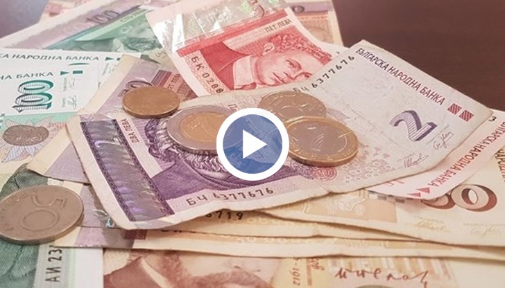 Цената зависи от това колко хора са запазили такива пари