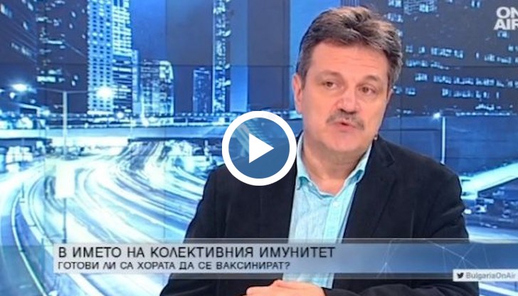 Според него хората, преболедували Ковид-19, няма нужда да се ваксинират
