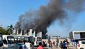 Избухна пожар в най-големия завод за ваксини на АстраЗенека