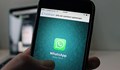 Милиони потребители напускат WhatsApp от страх за личните си данни
