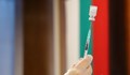 България е последна в ЕС по темп на ваксиниране срещу COVID-19