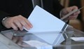 Алфа рисърч: Шест партии влизат в парламента, изборите може да са през април