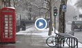 Сняг в Лондон и околностите