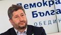 Христо Иванов с писмо до комисията LIBE, разкрива какво се случва у нас