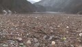 Близо 500 тона боклуци са извадени от плаващото сметище в Искър до момента