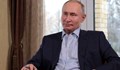 Владимир Путин: Нямам дворец