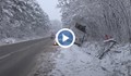 Турски автобус се удари в дърво на изхода на Русе