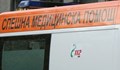 Спешеният кабинет в общинската болница в Дупница затвори