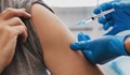 България се готви за втората фаза от ваксинацията