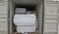 Върнахме на Италия 22 тона незаконни отпадъци