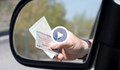 Мерките срещу COVID-19 забавят получаването на шофьорските книжки