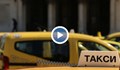 Росен Желязков: Таксиметровият превоз може да поскъпне с 1 лев