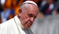Ишиас попречи на папата да проведе новогодишната меса