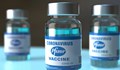 Още 240 дози от ваксината на "Пфайзер" пристигнаха в Русе