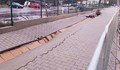 И в София пропадна чисто нов тротоар