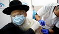Над 200 израелци са инфектирани с коронавирус след поставяне на ваксината