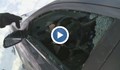 Вандали потрошиха закъсали в преспите автомобили във Варненско