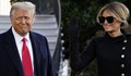 Тръмп и съпругата му напуснаха Белия дом